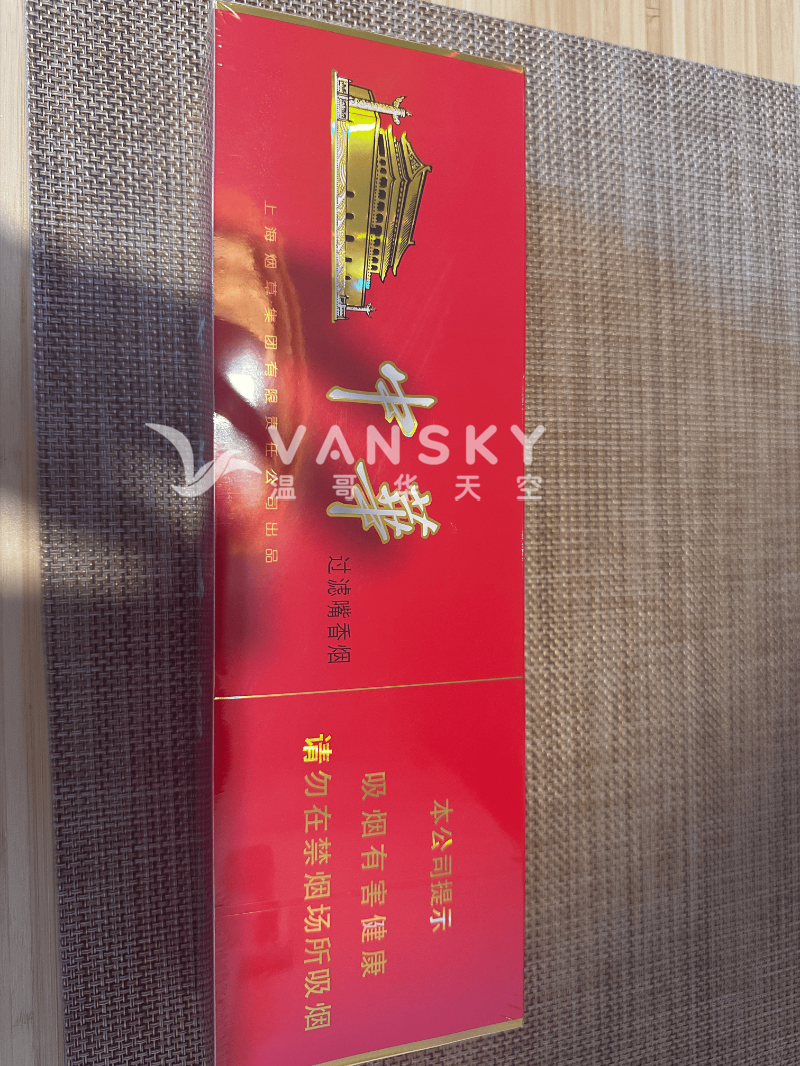 251007133147_IMG_5917-min 1.png